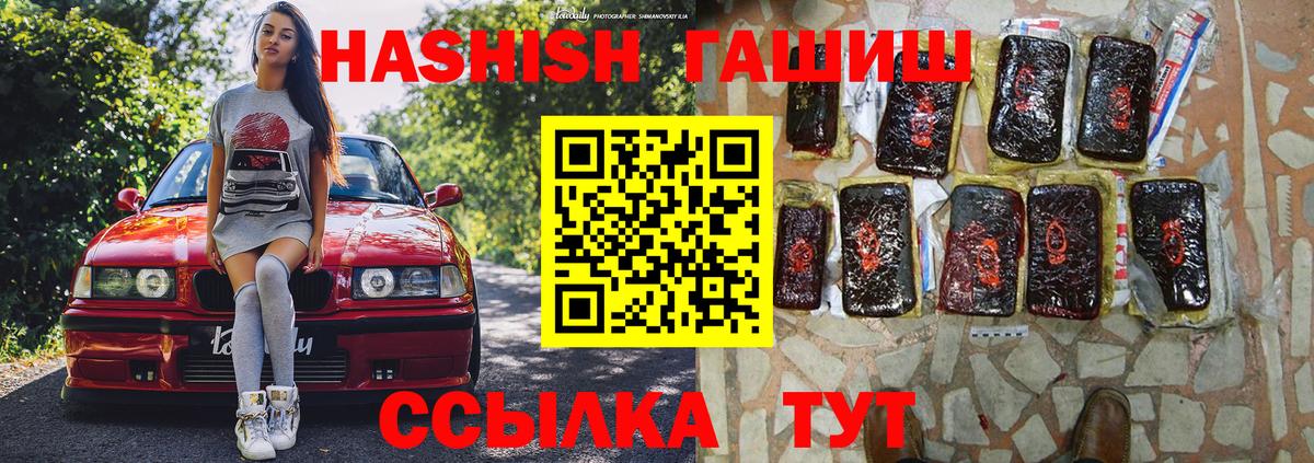 Alpha-PVP Карасук