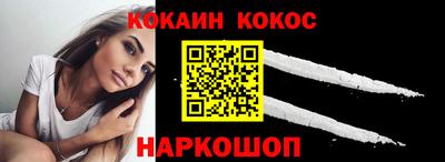 прущие крисы Туймазы
