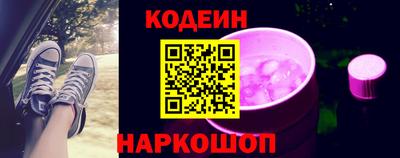 герыч Тулун