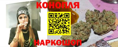 марки nbome Тула