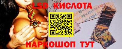 герыч Тулун