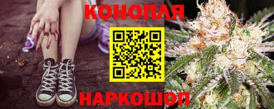 марки nbome Тула