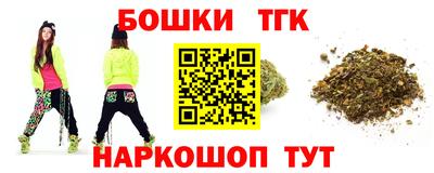 прущие крисы Туймазы