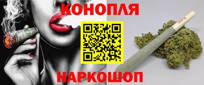 марки nbome Тула