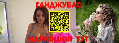 марки nbome Тула