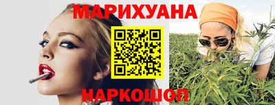 герыч Тулун