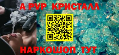 марки nbome Тула
