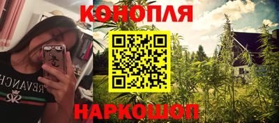 марки nbome Тула