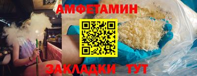 прущие крисы Туймазы