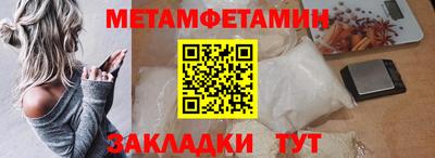 герыч Тулун