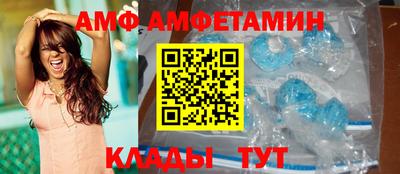 прущие крисы Туймазы