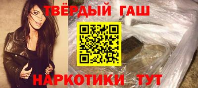 марки nbome Тула