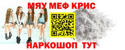 марки nbome Тула