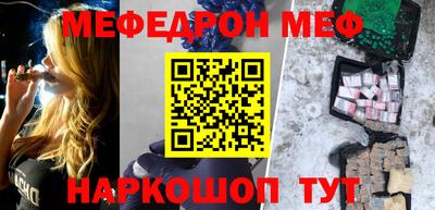 марки nbome Тула