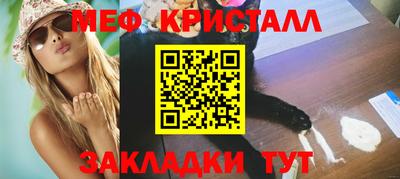 прущие крисы Туймазы